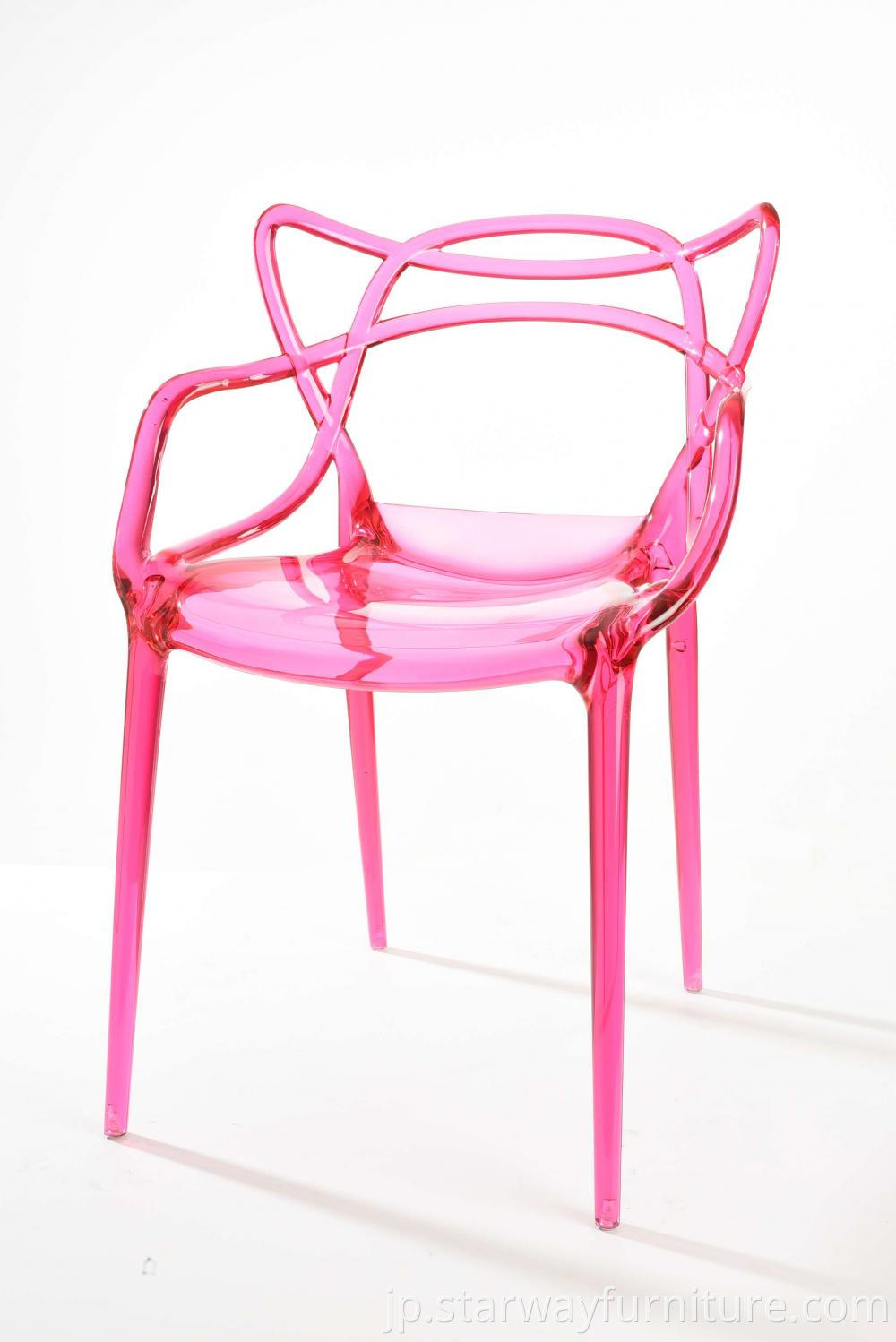 Stacking Plastic Armchair